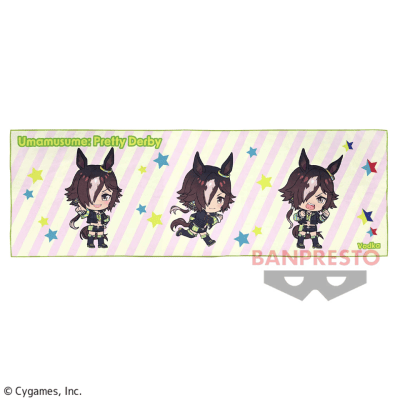 【ウォッカ】ウマ娘 プリティーダービー ビッグタオルvol.2