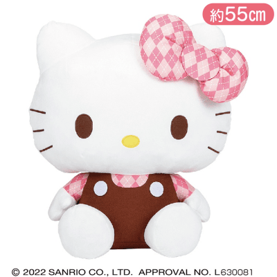  ハローキティ アーガイル柄ドールGGJ
