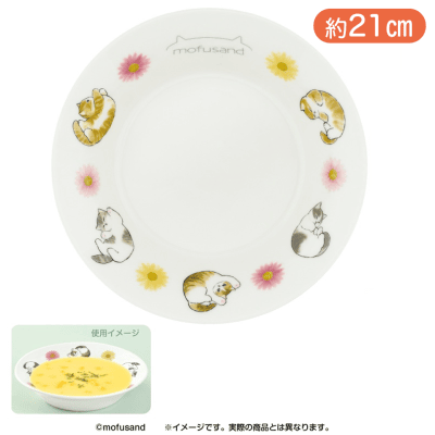 mofusand ラウンドディッシュ