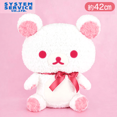 リラックマ ホワイトローズぬいぐるみXL プレミアム コリラックマ
