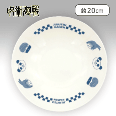 【2年生（ブルー）】呪術廻戦 ラウンドプレート