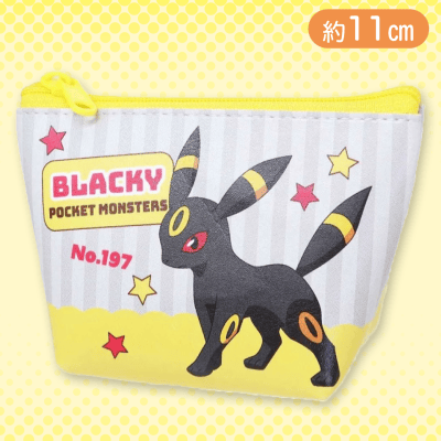 【ブラッキー】ポケモン船型ミニポーチイーヴイフレンズ