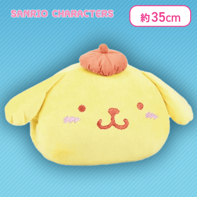 【ポムポムプリン】サンリオキャラクターズ もちもち腕入れまくら