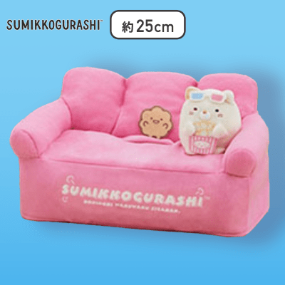 【ねこ】すみっコぐらし すみっコ映画館 映画館の座席ティッシュBOXカバー