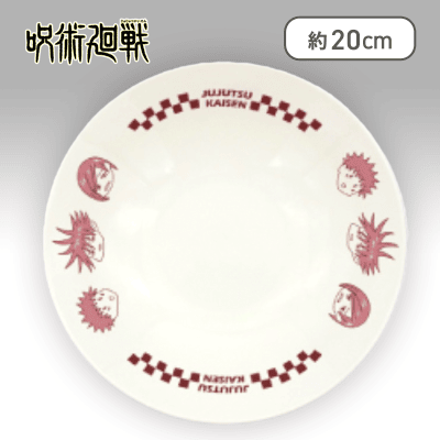 【1年生（レッド）】呪術廻戦 ラウンドプレート