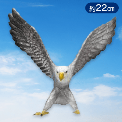 【GRAYSILVER】鷲　BIGフィギュア