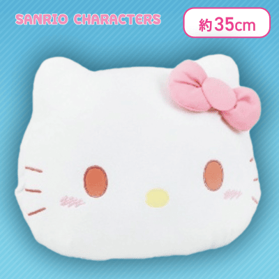 【ハローキティ】サンリオキャラクターズ もちもち腕入れまくら