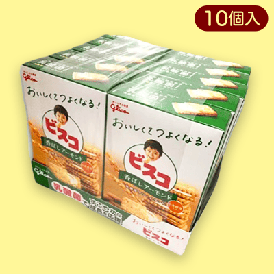 【香ばしアーモンド】大人キャッチャービスコ ※賞味期限:2023/10