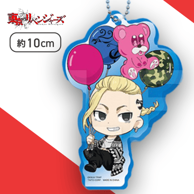 【龍宮寺堅】東京リベンジャーズ　描き起こしアクリルキーホルダー