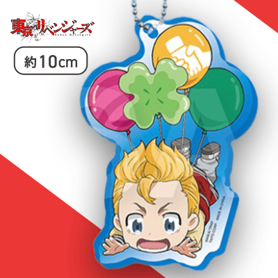 【花垣武道】東京リベンジャーズ　描き起こしアクリルキーホルダー
