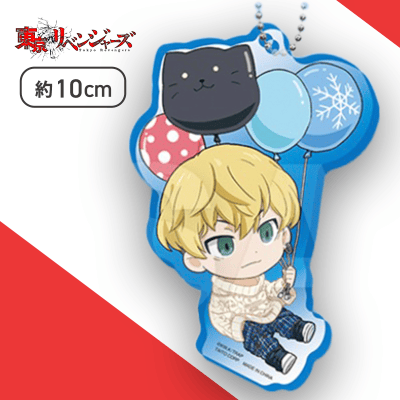 【松野千冬】東京リベンジャーズ　描き起こしアクリルキーホルダー