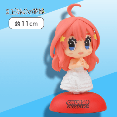 【ノーマル】「五等分の花嫁」　CHUBBY COLLECTION　モアプラスフィギュア“中野五月”