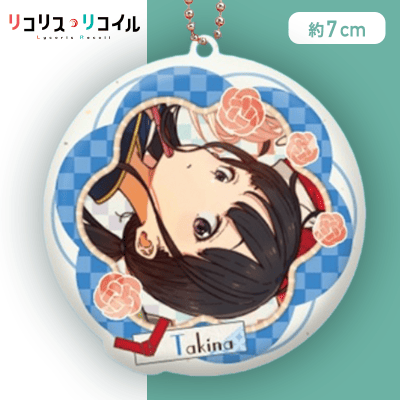 【井ノ上たきな】リコリス・リコイル　アクリルキーチェーン