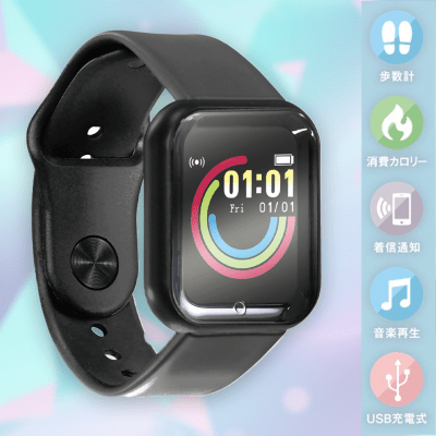 【ブラック】スマートウォッチコローレ