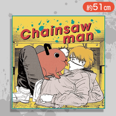 【デンジ&ポチタ】チェンソーマン マルチクロス