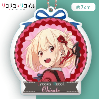 【錦木千束（制服）】リコリス・リコイル　アクリルキーチェーン