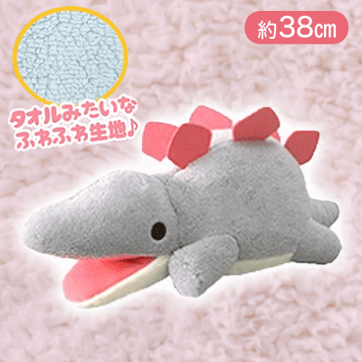 【すてごさうるす】つみっこきょうりゅうじだいフワモコJB