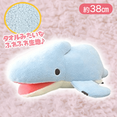 【ぷてらのどん】つみっこきょうりゅうじだいフワモコJB