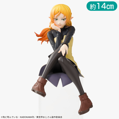 異世界おじさん　ちょこのせ　プレミアムフィギュア“エルフ”