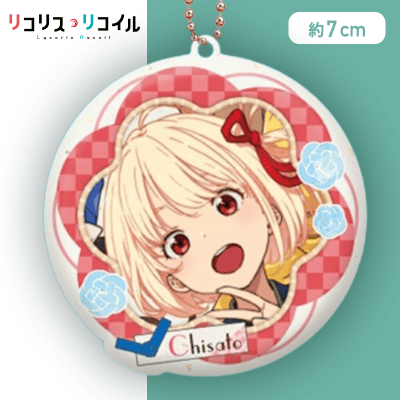 【錦木千束】リコリス・リコイル　アクリルキーチェーン