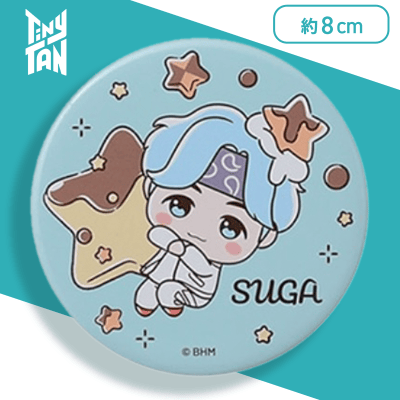 【SUGA】TinyTAN　Sweet Time　モアプラス缶バッジ