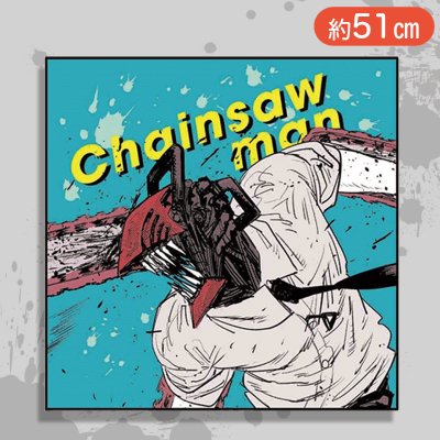 【チェンソーマン】チェンソーマン マルチクロス