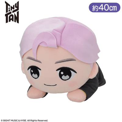 TinyTAN　寝そべり　メガジャンボぬいぐるみ〜Butter〜“RM”