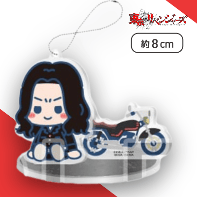 【場地圭介】東京リベンジャーズ　のほほんと♪　ツインクリアスタンド