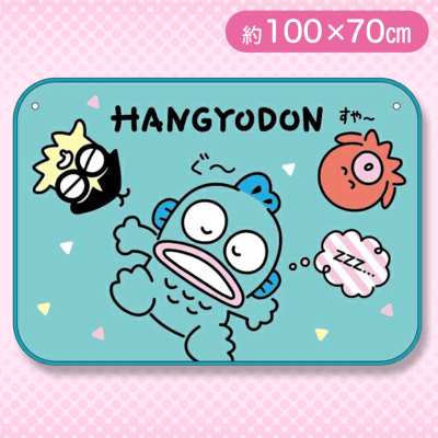 【ハンギョドン】サンリオキャラクターズブランケット（ボタン付き）2022Ver