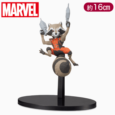MARVEL COMICS　[SPM]フィギュア　“ロケット” 