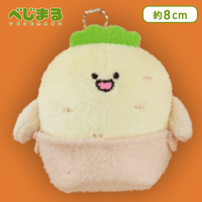 【だいこん】べじまる お鍋マスコットキーチェーン
