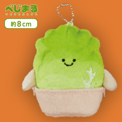 【はくさい】べじまる お鍋マスコットキーチェーン
