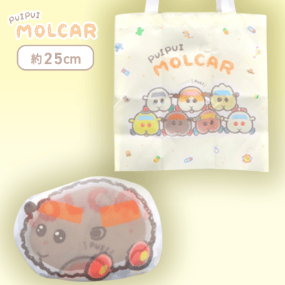 【テディ】PUI PUI モルカー ーDesignProduced by Sanrioー モルカー型！エコバッグ