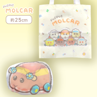 【チョコ】PUI PUI モルカー ーDesignProduced by Sanrioー モルカー型！エコバッグ
