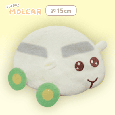 【シロモ】PUI PUI モルカー ーDesignProduced by Sanrioー PUI PUI出発！ポケットティッシュカバー