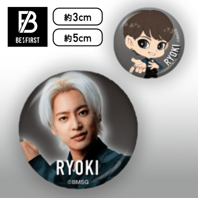 【RYOKI】BE:FIRST　モアプラス缶バッジセット