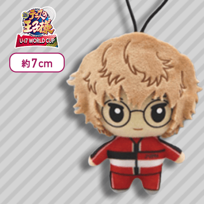 【入江奏多】新テニスの王子様 U 17 WORLD CUP プチマスコット2