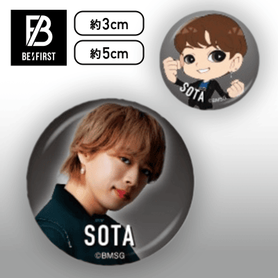 【SOTA】BE:FIRST　モアプラス缶バッジセット