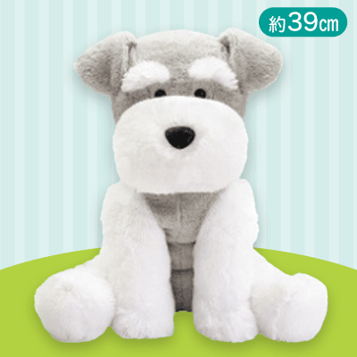 【シュナ】くったりシュナウザーリラックスBIG