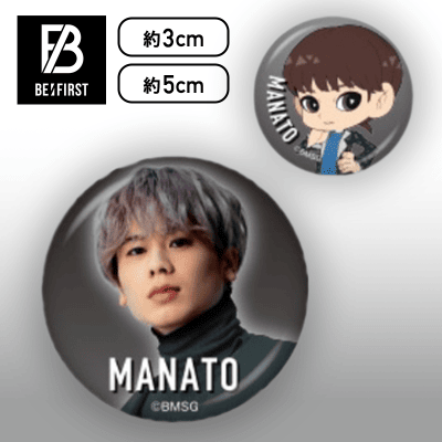 【MANATO】BE:FIRST　モアプラス缶バッジセット