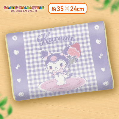 【クロミ】サンリオキャラクターズ ギンガムティータイム低反発まくら
