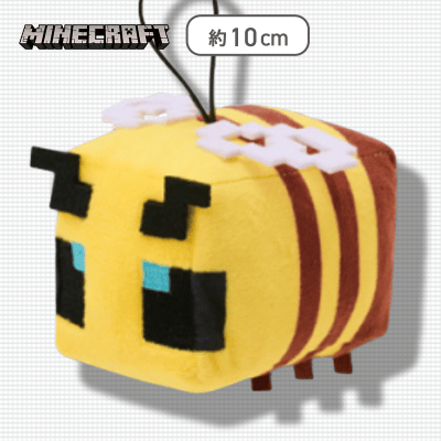 【ミツバチ】マインクラフト マスコット〜ミツバチ・カエル・オタマジャクシ〜