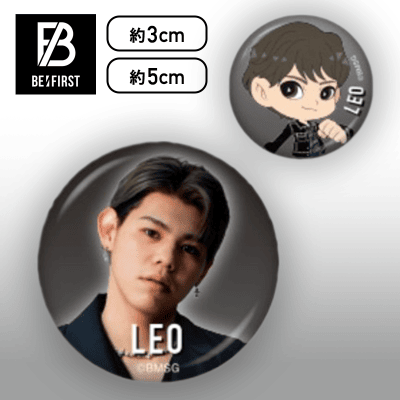 【LEO】BE:FIRST　モアプラス缶バッジセット