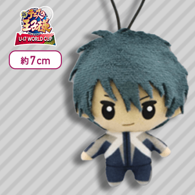 【越前リョーガ】新テニスの王子様 U 17 WORLD CUP プチマスコット2