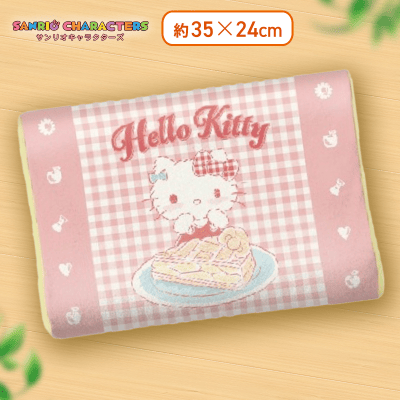 【ハローキティ】サンリオキャラクターズ ギンガムティータイム低反発まくら
