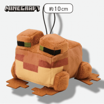 【カエル】マインクラフト マスコット〜ミツバチ・カエル・オタマジャクシ〜