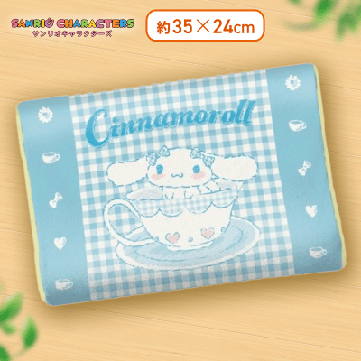 【シナモロール】サンリオキャラクターズ ギンガムティータイム低反発まくら