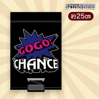 【ブラック】ジャグラーダストBOX