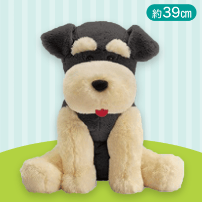 【テリー】くったりシュナウザーリラックスBIG