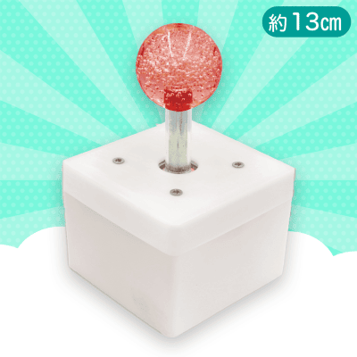 【ホワイト×レッド】7色に光る！クレーンゲームレバー